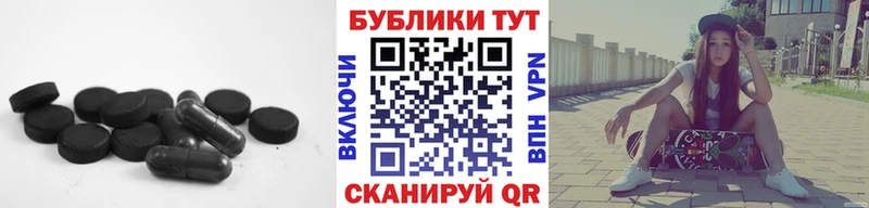 Ecstasy louis Vuitton  Каргополь 
