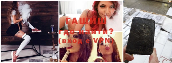 spice Верхнеуральск