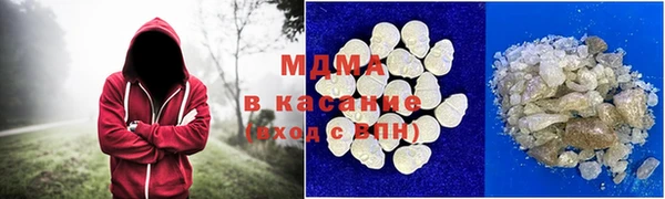 spice Верхнеуральск