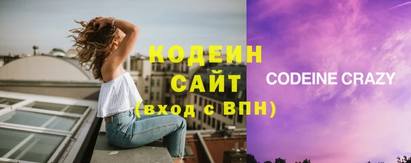 меф Верхний Тагил