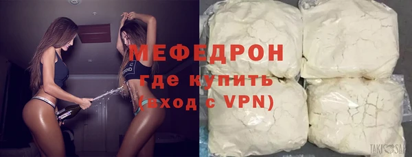 гашик Верея