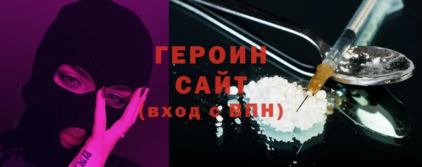 меф Верхний Тагил