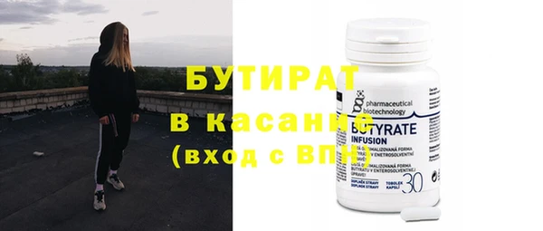 мдпв Бугульма