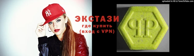 гашик Верея
