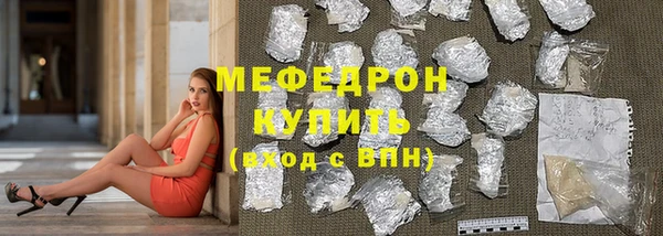 spice Верхнеуральск