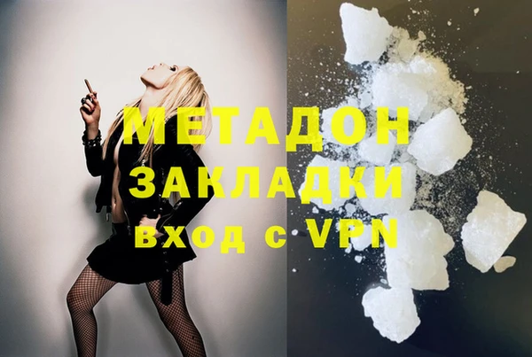 spice Верхнеуральск
