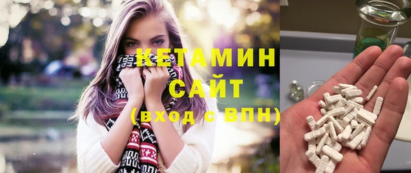 spice Верхнеуральск