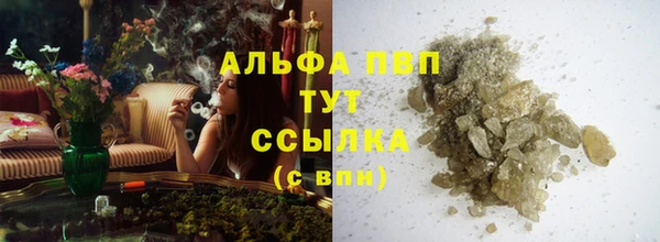 spice Верхнеуральск