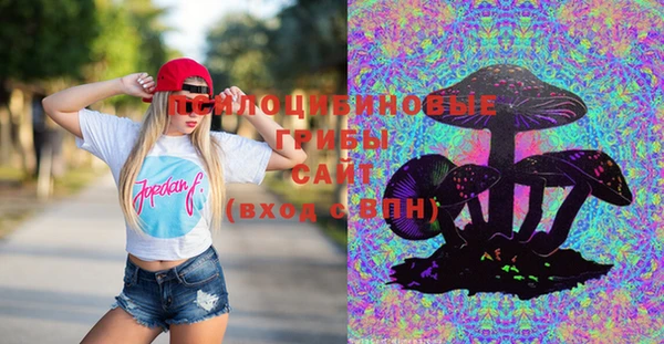 меф Верхний Тагил