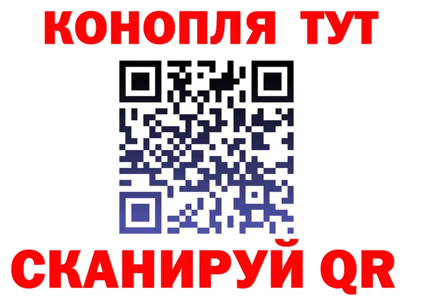 А ПВП VHQ зеркало площадка MEGA Каргополь