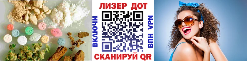 цены наркотик  kraken маркетплейс  ЛСД экстази кислота  Каргополь 