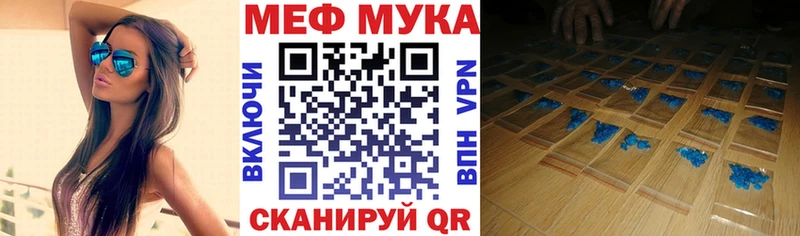 Мефедрон mephedrone  KRAKEN ONION  Каргополь  продажа наркотиков 